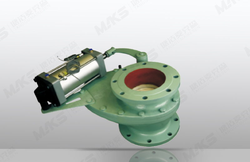 擺動(dòng)式陶瓷出料閥