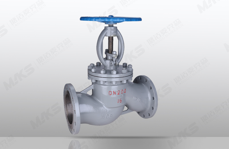 國(guó)標(biāo)鑄鋼截止閥